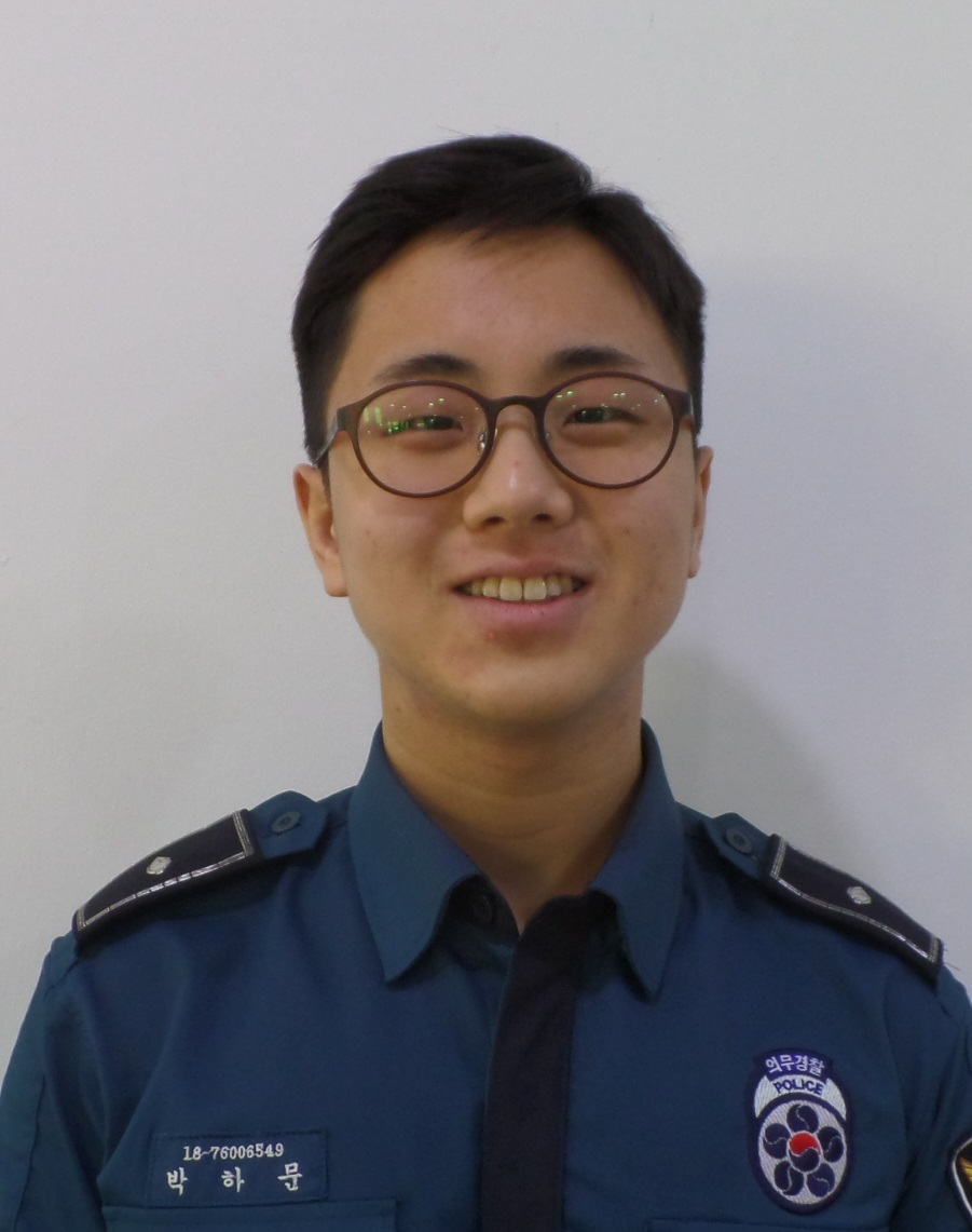 박하문