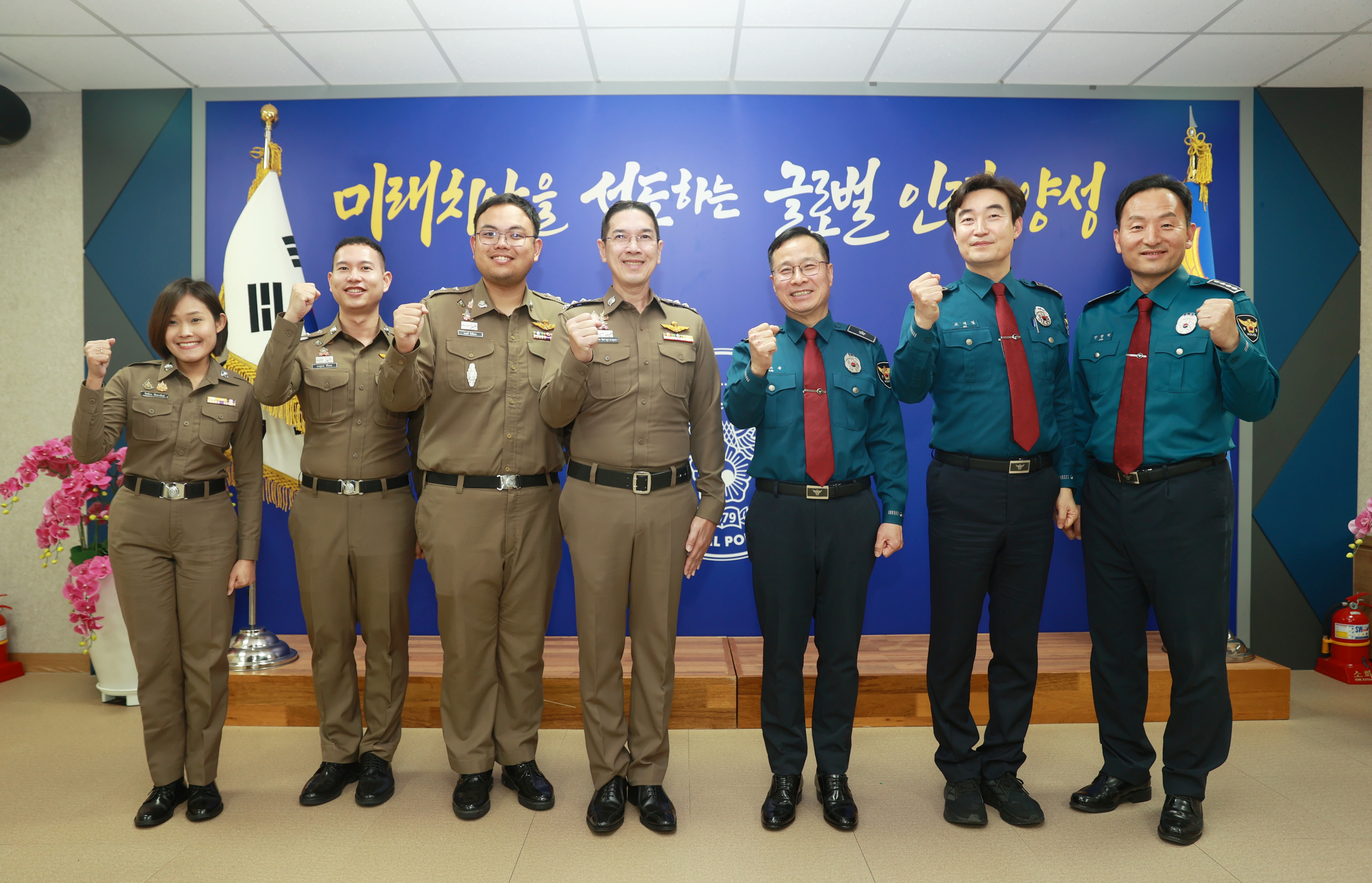 태국 왕립경찰사관학교 단기연수단 방문